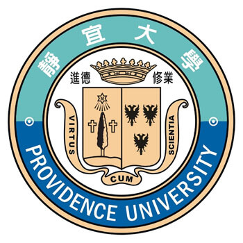 Providence University, Taiwan, partnership, Abdullah Gül University, Turkey